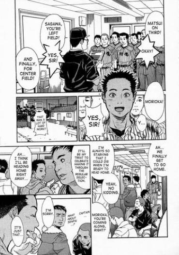 Groupfuck Kaa-san Wa Boku No Manager | My Mom Is My Manager  Site-Rip