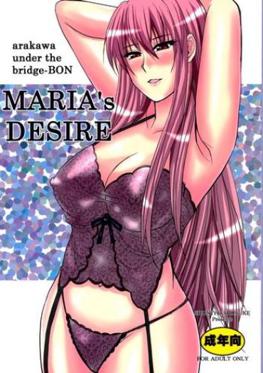 Amiga MARIA's DESIRE- Arakawa Under The Bridge Hentai Aussie