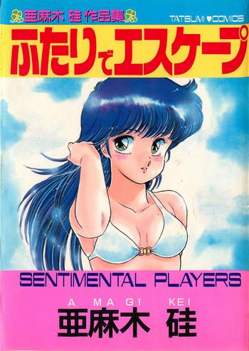 Japanese Futari de Escape | Sentimental Players Point Of View