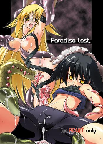 Pissing Paradise Lost. Wet Cunts