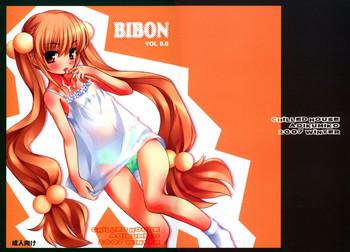 Sissy BIBON Vol 0.0 - Kodomo no jikan Couple