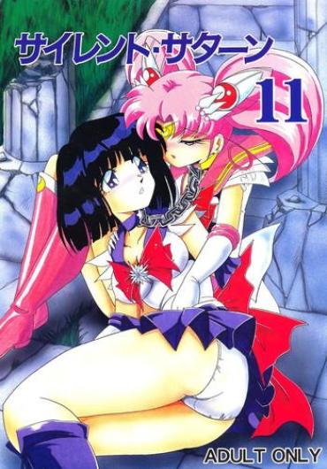 Brasileira Silent Saturn 11 Sailor Moon Big Pussy