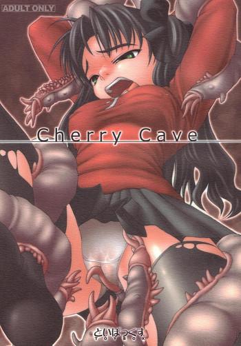 Slutty Cherry Cave - Fate stay night Cuminmouth
