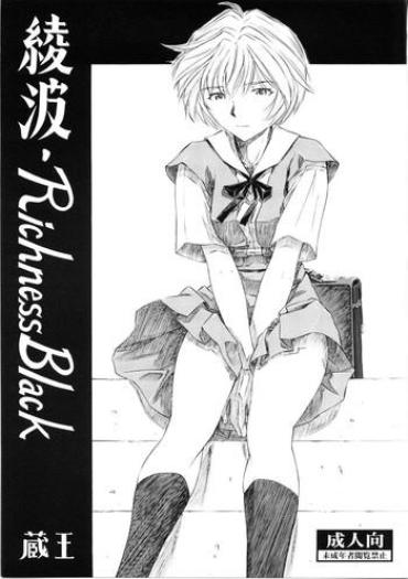 Bucetuda Ayanami Richness Black Neon Genesis Evangelion Dead Or Alive Cam Girl