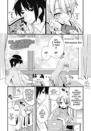 Body Massage Kare Kano Boshuu Chuu! | Relationships Wanted! Brother Sister
