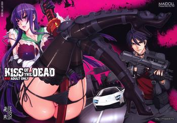 Dirty Kiss of the Dead - Highschool of the dead Cums