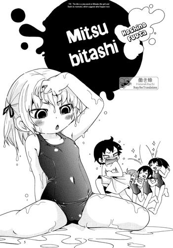 Masturbating Mitsubitashi - Mitsudomoe Black Hair