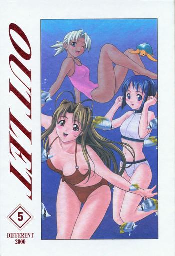 Plumper OUTLET 5 - Love hina Riding