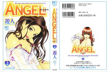 Orgasms [U-Jin] Angel - The Women Whom Delivery Host Kosuke Atami Healed ~Season II~ Vol.02 Fishnet