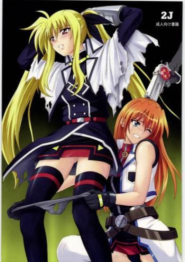 Stockings 2J- Mahou Shoujo Lyrical Nanoha Hentai Slut