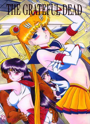 Amateur THE GRATEFUL DEAD - Sailor moon Bigass