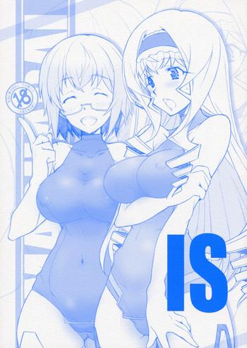 Ass Fucking SEA IS - Infinite stratos Gay Pissing