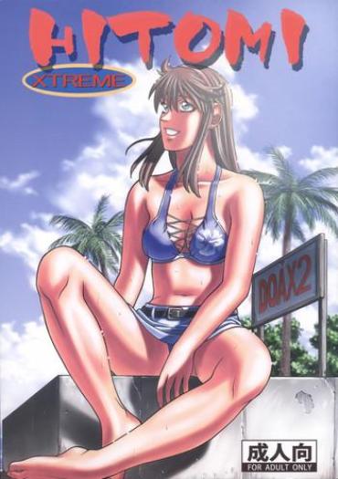 Full Color HITOMI XTREME - Dead or alive hentai Married Woman