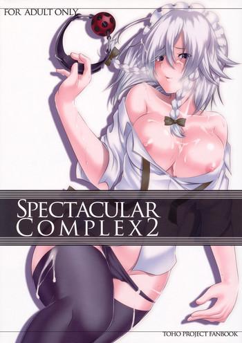 Hot Naked Girl Spectacular Complex 2 - Touhou project Spain