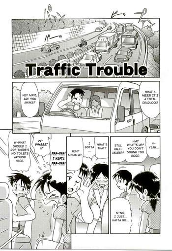 Small Traffic Trouble Gaydudes