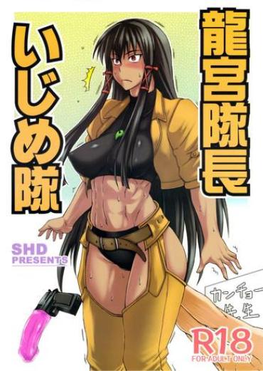 Thailand Tatsumiya Taichou Ijime Tai Dead Or Alive Mahou Sensei Negima Hunk