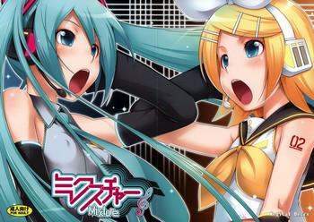 Outdoor Mixture - Vocaloid Adult Toys