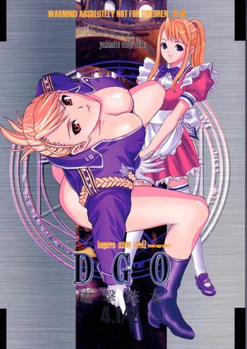 Jacking Off Dengeki Juujo 4. 1/2 | Den Geki Gun Onna - Fullmetal alchemist Gaystraight