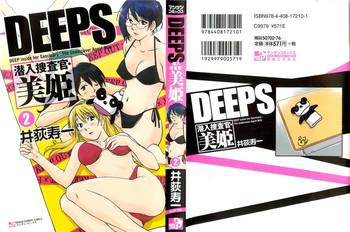 Kink DEEPS Sennyuu Sousakan Miki Vol.2 - Zetsubou Ftv Girls
