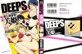 Putaria DEEPS Sennyuu Sousakan Miki Vol.2 - Zetsubou Women Sucking Dicks