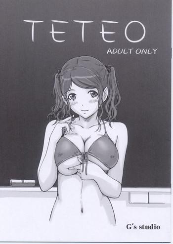 Amateur Free Porn TETEO - Amagami Upskirt