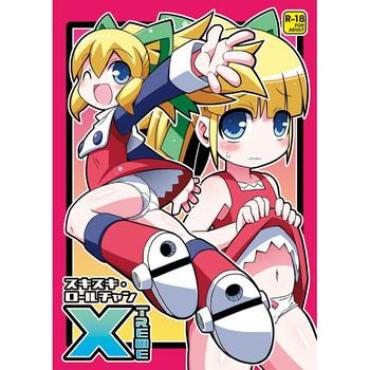 LushStories Sukisuki Roll-chan XTREME Megaman Tales Of Graces Cop