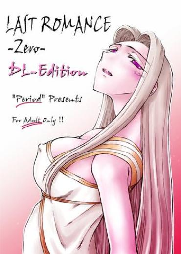 Gay Shop LAST ROMANCE/Zero DL-Edition- Fate Stay Night Hentai Tsukihime Hentai Fate Zero Hentai Tetas