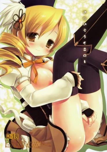 Teenies Kawaisou Yellow- Puella Magi Madoka Magica Hentai Korean