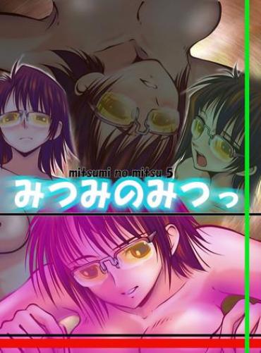 Mitsumi No Mitsu 5