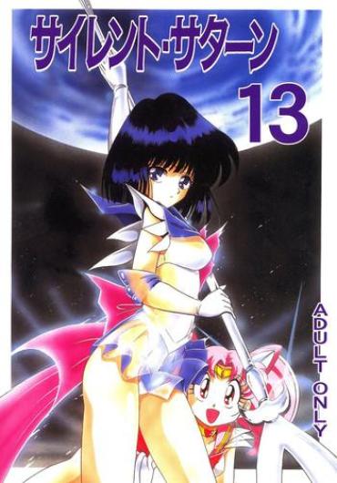 Beeg Silent Saturn 13 Sailor Moon Pareja