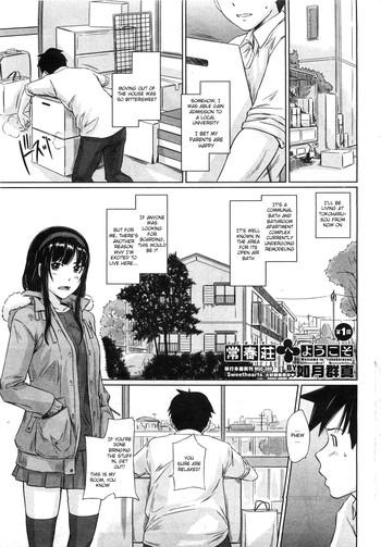 Double Penetration Welcome to Tokoharusou Chapter 1 Asian Babes