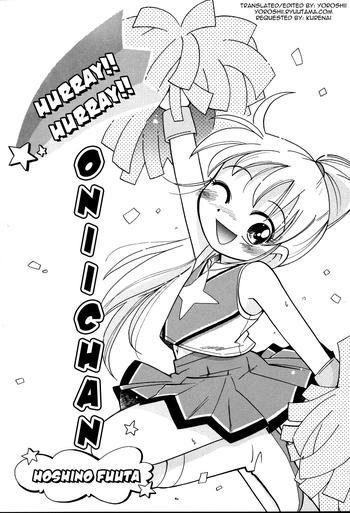 Compilation Hurray!! Hurray!! Onii-chan  JuliaMovies