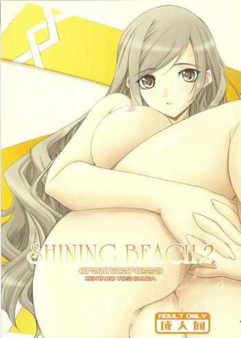 Orgame Shining Beach 2 - Shining wind Teenie