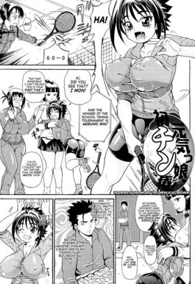 Sucking [Andou Hiroyuki] Koisuru Purinpai Ch.5 (The Energetic Girl And Her First Medic(k)al Treatment) (English) =Team Vanilla= Virginity