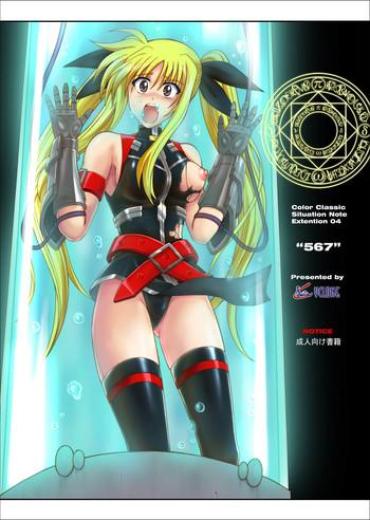 Shavedpussy Color Classic Note Extension 04 "567" Mahou Shoujo Lyrical Nanoha FreeOnes