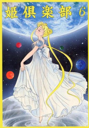 Rough Hime Club 6 Sailor Moon Erotica