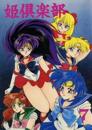 Casal Hime Club 7 Sailor Moon Pussy Play