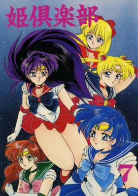 Ano Hime Club 7 - Sailor moon Shemales