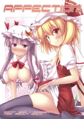 Fantasy Affection - Touhou project Stroking