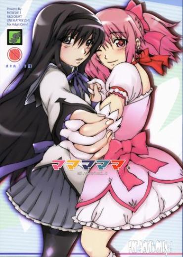 Work Mamamamama- Puella Magi Madoka Magica Hentai Coed