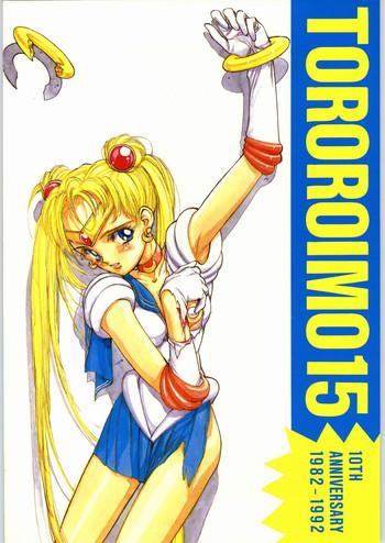 Big Tororoimo Vol. 15 - 10 Shuunen Kinengou - Sailor moon Casado