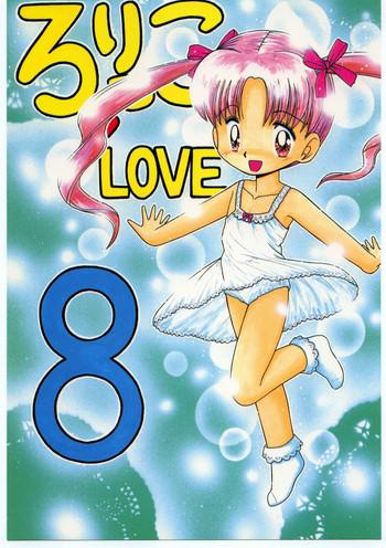 Toying Lolikko LOVE 8 - Sailor moon Wingman Yume no crayon oukoku Mama is a 4th grader Whore