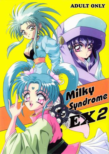 Affair Milky Syndrome EX2 - Sailor moon Tenchi muyo Ghost sweeper mikami Ng knight lamune and 40 Morocha