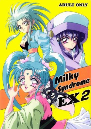 Cdzinha Milky Syndrome EX2 Sailor Moon Tenchi Muyo Ghost Sweeper Mikami Ng Knight Lamune And 40 Freaky