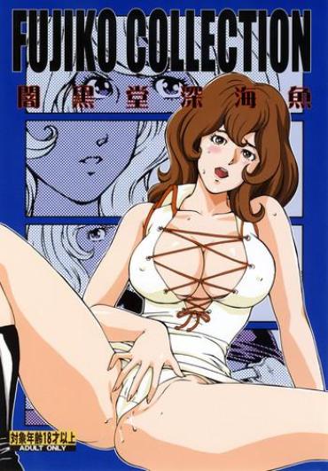 Small Tits Porn FUJIKO COLLECTION DLver. Lupin Iii SpicyBigButt