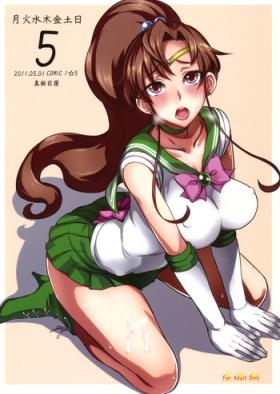 Ass Sex Getsu Ka Sui Moku Kin Do Nichi 5.1 - Sailor moon Nude