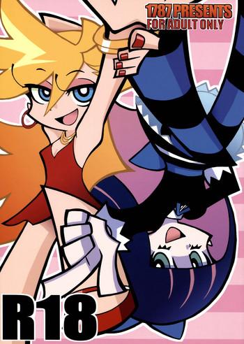 Tinytits R18 - Panty and stocking with garterbelt Jeans