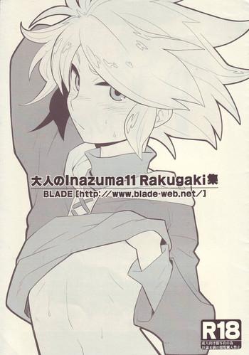 Colegiala Otona no Inazuma11 Rakugaki Shuu - Inazuma eleven Anal