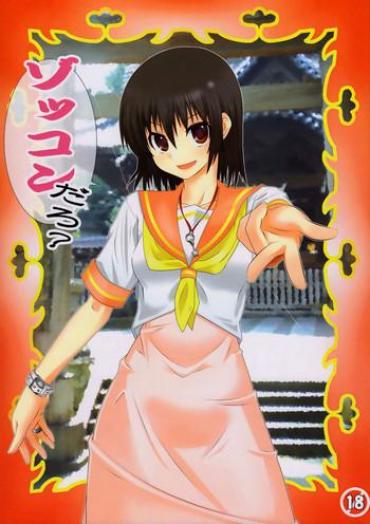 Three Some Zokkon Daro?- Hayate No Gotoku Hentai Sailor Uniform