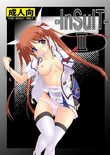 Webcams InSulT III - Mahou shoujo lyrical nanoha Pinay